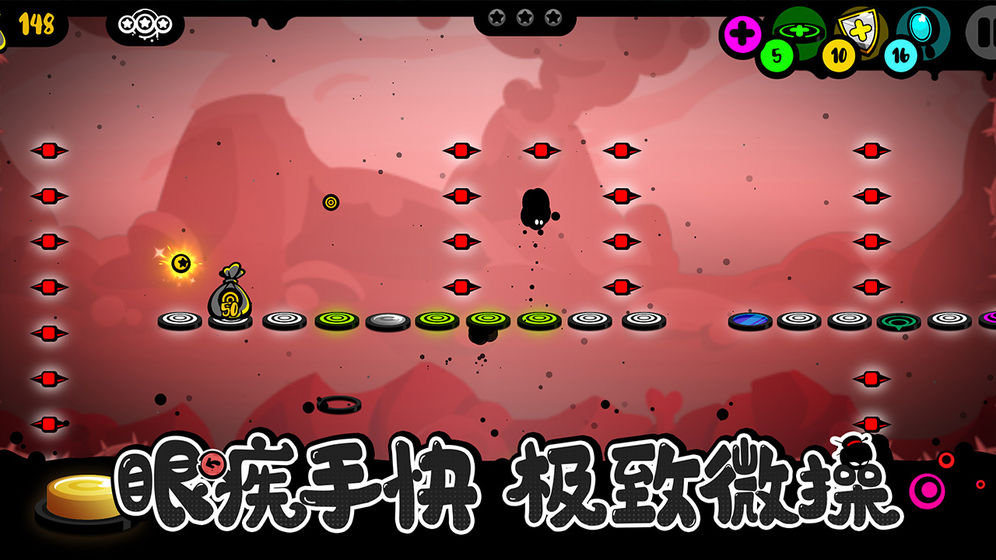 永不言弃:黑洞
