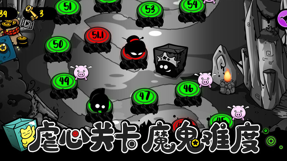 永不言弃:黑洞官网版
