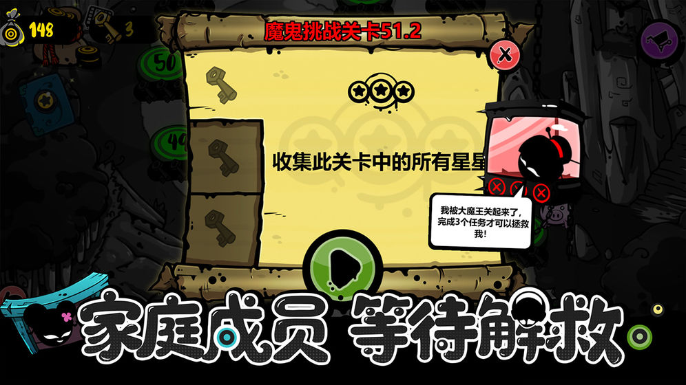 永不言弃:黑洞官网版