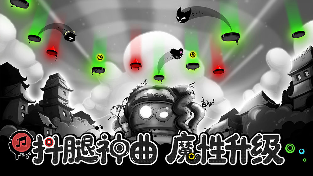 永不言弃:黑洞免费版