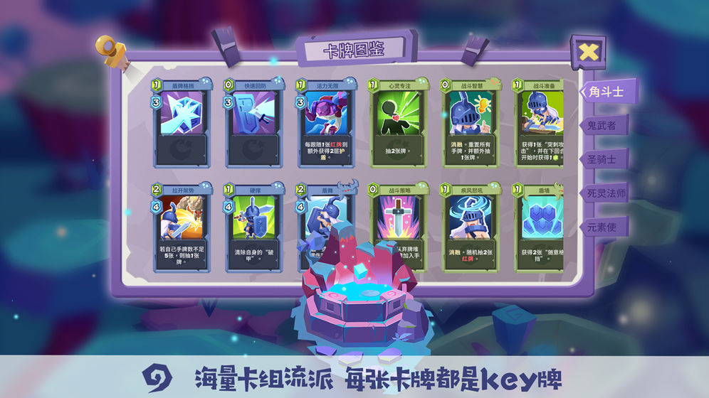 梦境彼岸官方版