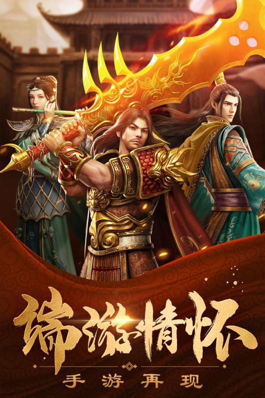 金装裁决官网版