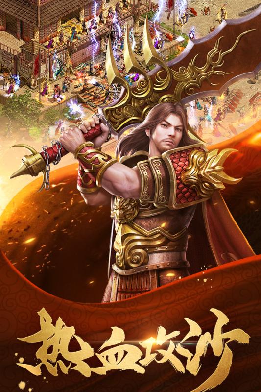 金装裁决官网版