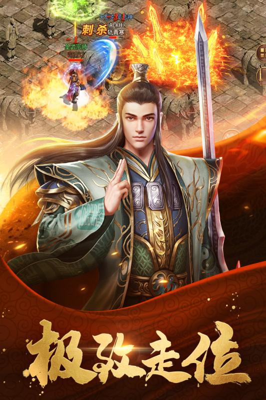 金装裁决正式版