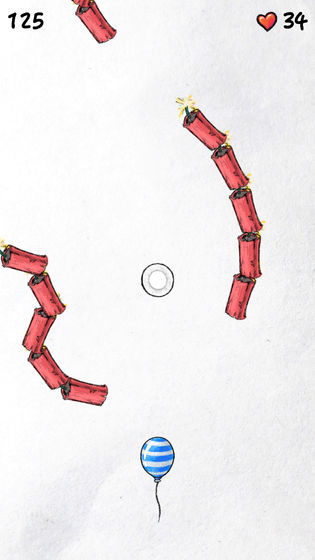 守护你前行官方版