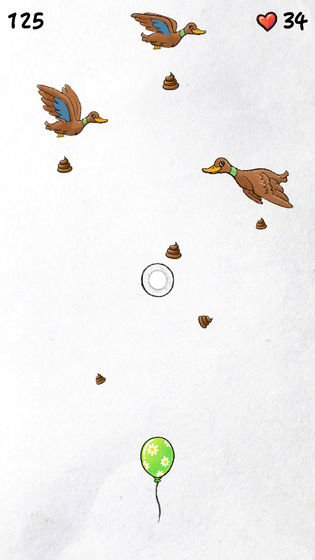 守护你前行官方版