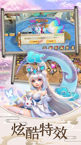 迷城起源OL正式版