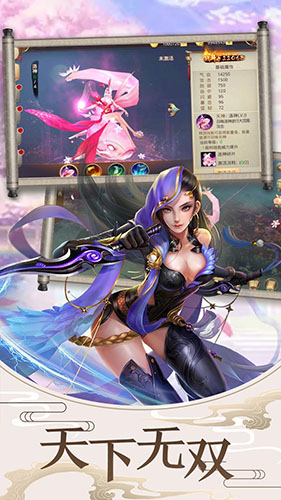 迷城起源OL抢先版