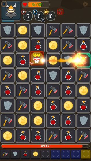 矮人与地城官方版