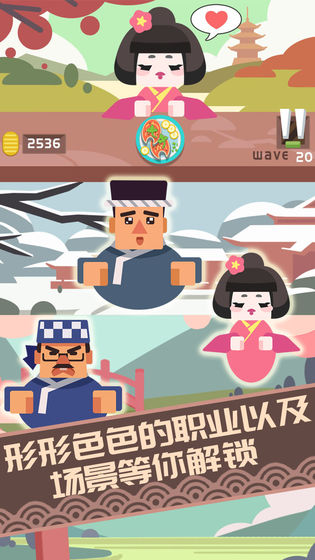 料理之神官网版