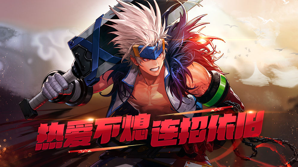 地下城与勇士官方版
