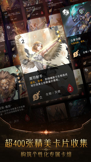 阿蒂丝契约官方版