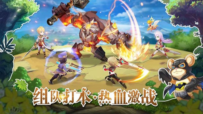驯龙物语官网版