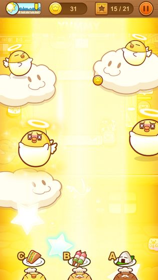 我一点都不可口免费版