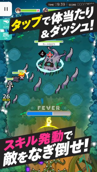 弹射世界最新版