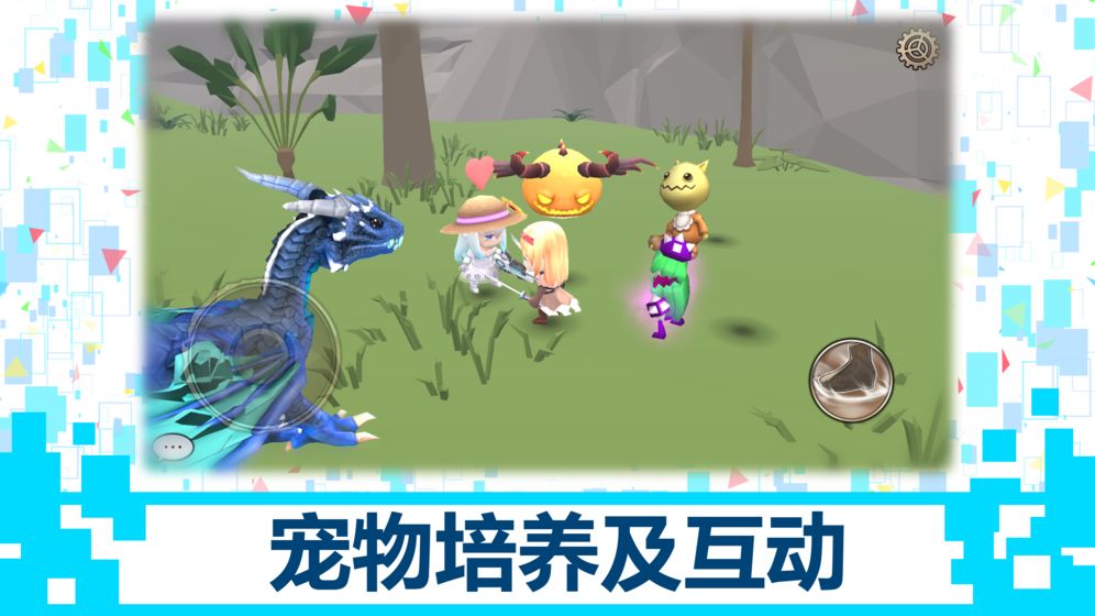 D.B.System2021最新版下载