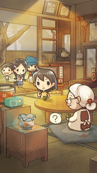 昭和杂货店物语2治愈版