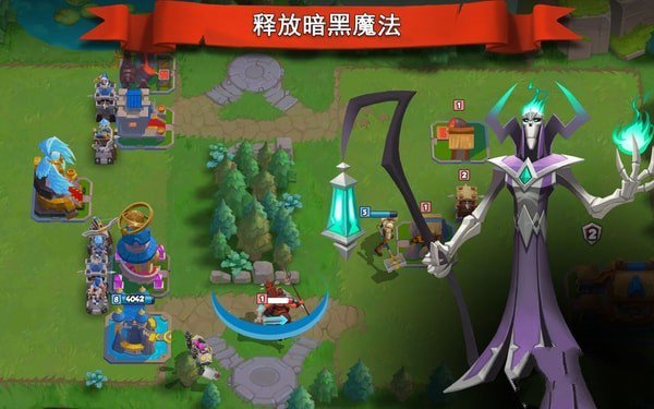 魔战纪元官网版