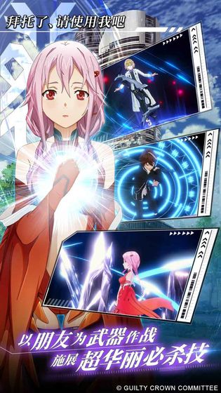 失落王冠2021最新版