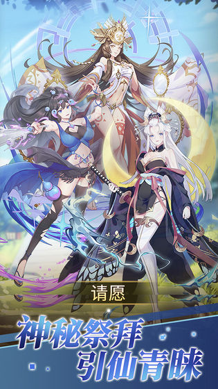 海岛勇士抢先版