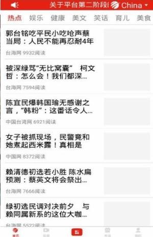 global spot最新版