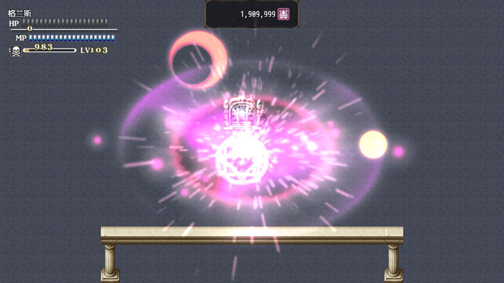 恶魔之塔:消失的世界