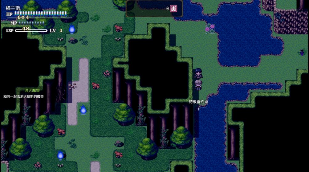 恶魔之塔:消失的世界