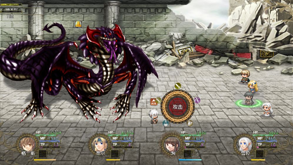 恶魔之塔:消失的世界官方版