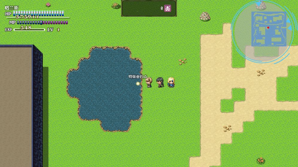 恶魔之塔:消失的世界官方版