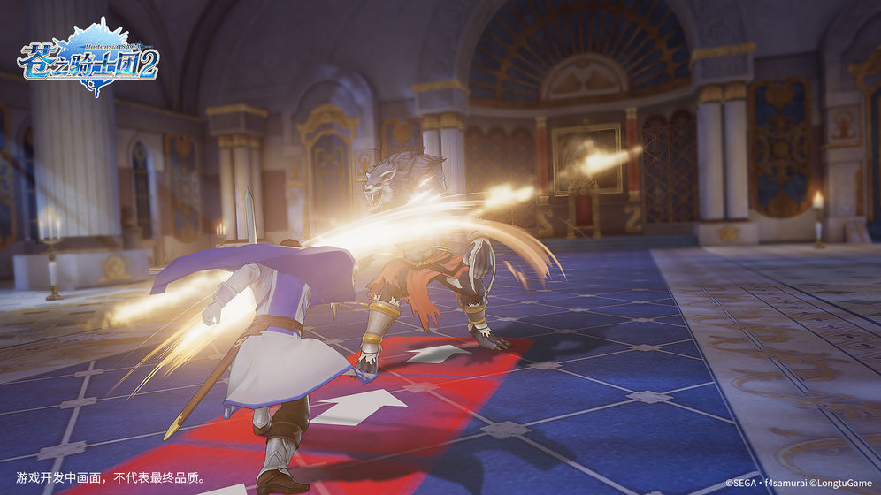 苍之骑士团2官方版