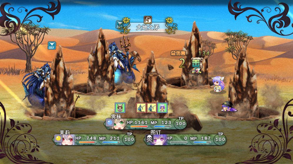 祛魅:教化最新版