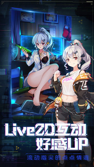 魂器学院官网版