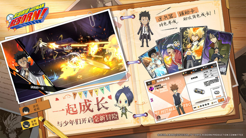 家庭教师官网版