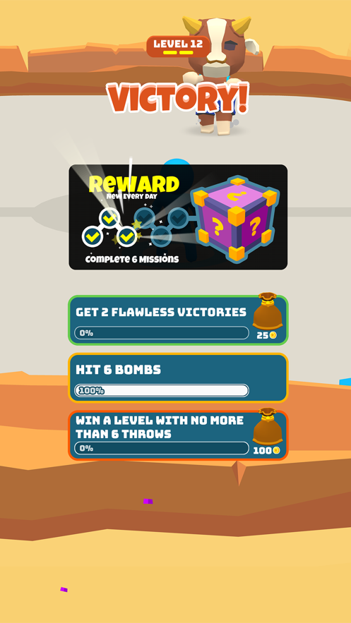 战斗圆盘正式版