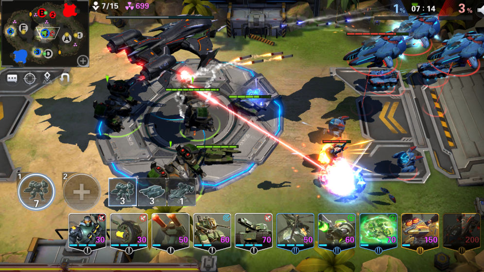 未来风暴测试版