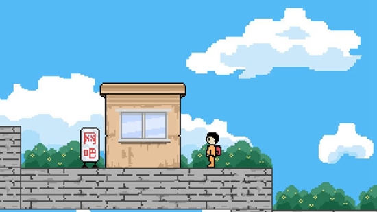 似水年华最新版