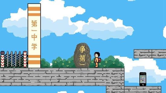 似水年华最新版