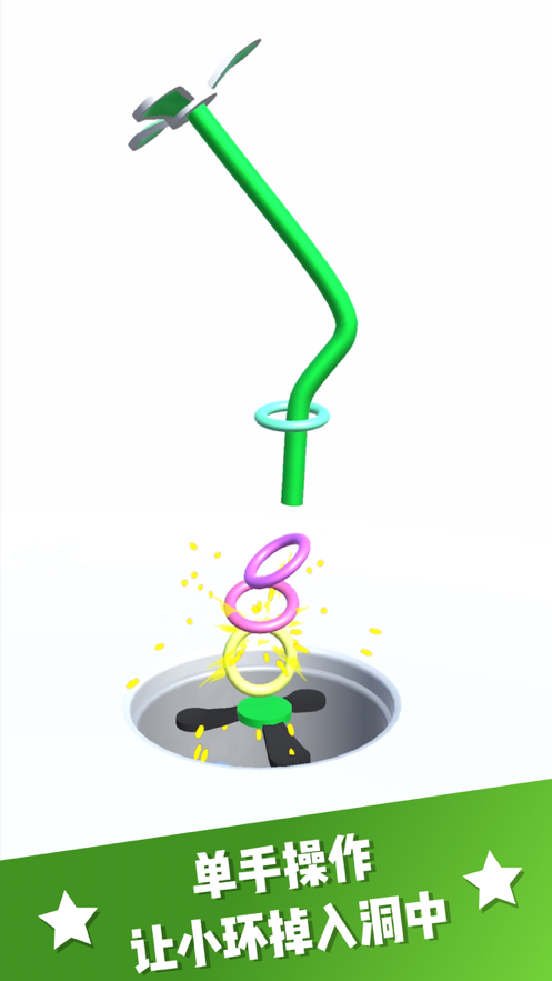 快挂不住了最新版