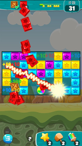 闪电消消乐官方版