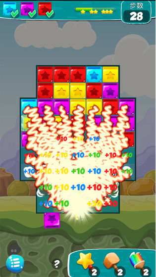 闪电消消乐2020最新版