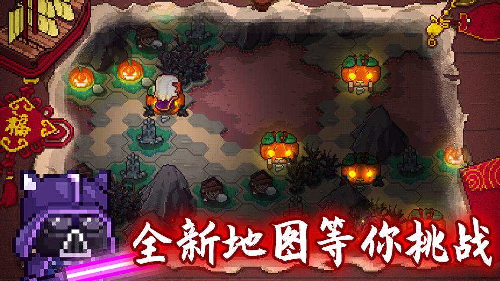 破碎大陆官方版