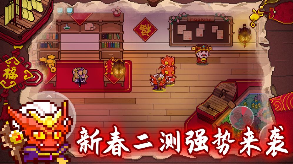 破碎大陆官方版