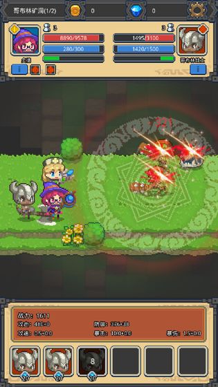 无限迷宫官方版