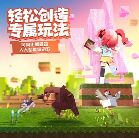 手工星球正式版