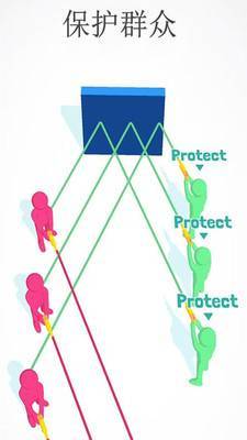 不灭射手最新版