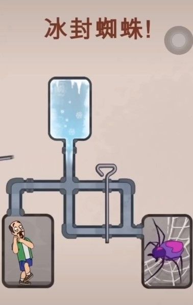 抽棍子救人官方版