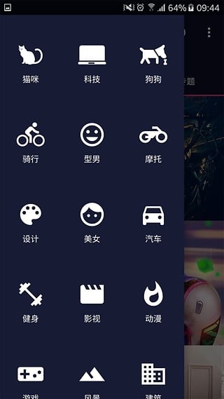 图凌app