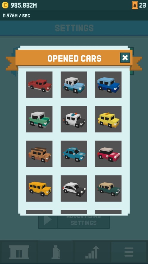 加油站闲置汽车大亨