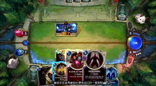 英雄联盟:符文之地新加坡版