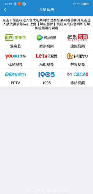 每天影视在线版